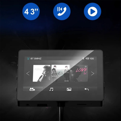 車用MP5プレーヤー — コンパクトで多機能